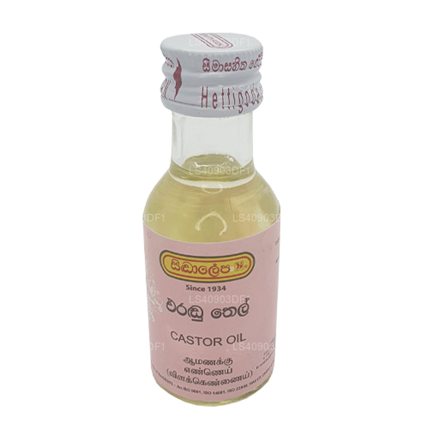 Siddhalepa Hint Yağı (30ml)