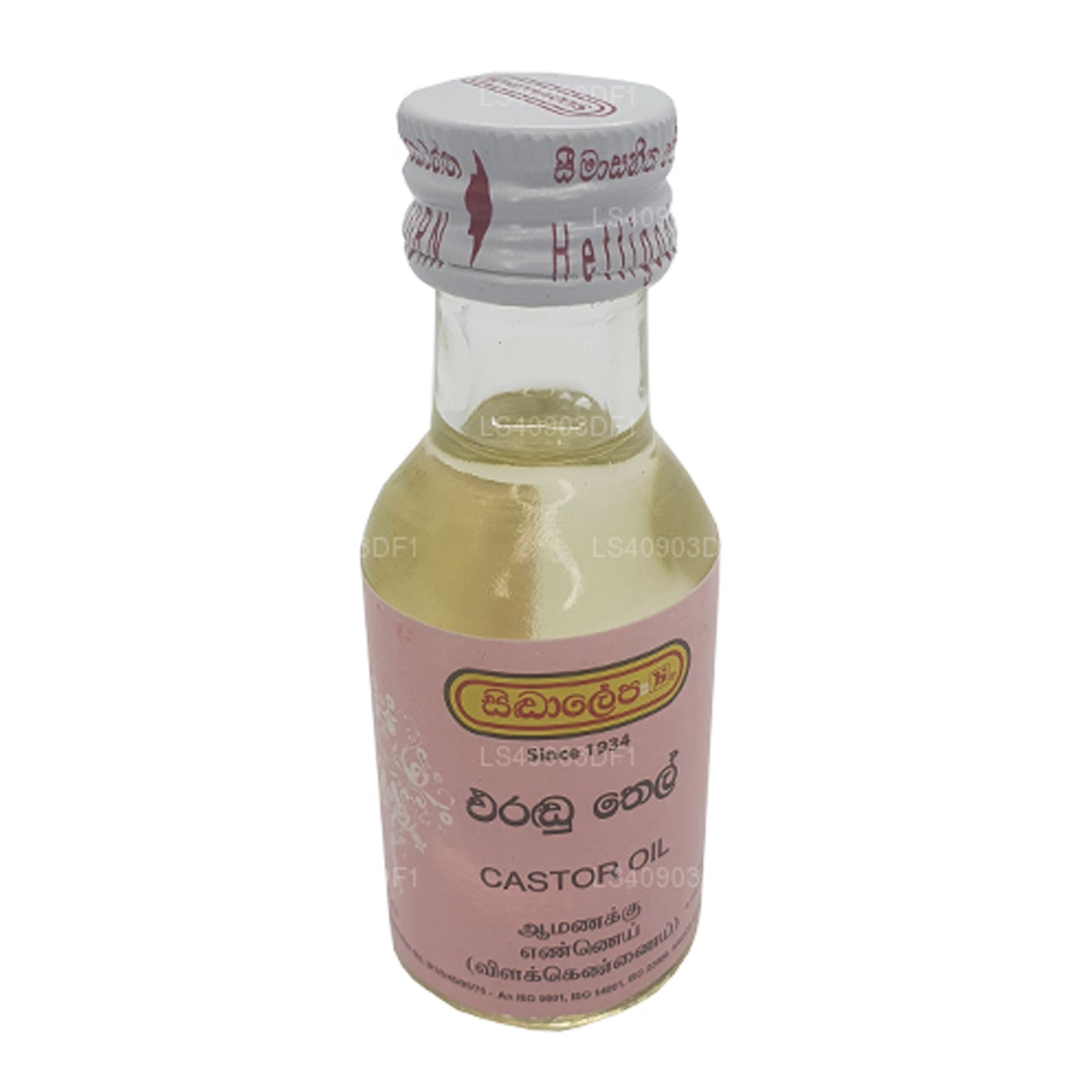 Siddhalepa Hint Yağı (30ml)