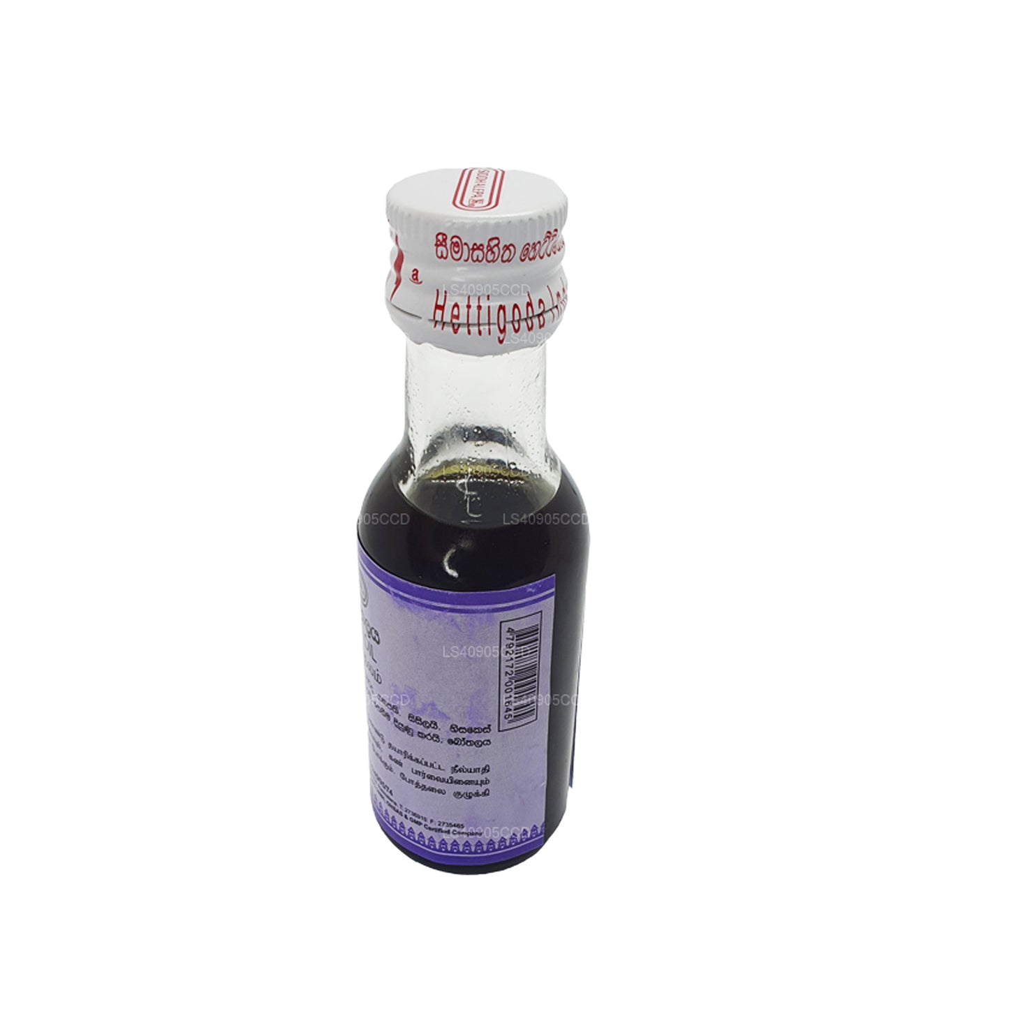 Siddhalepa Neelyadi Yağı