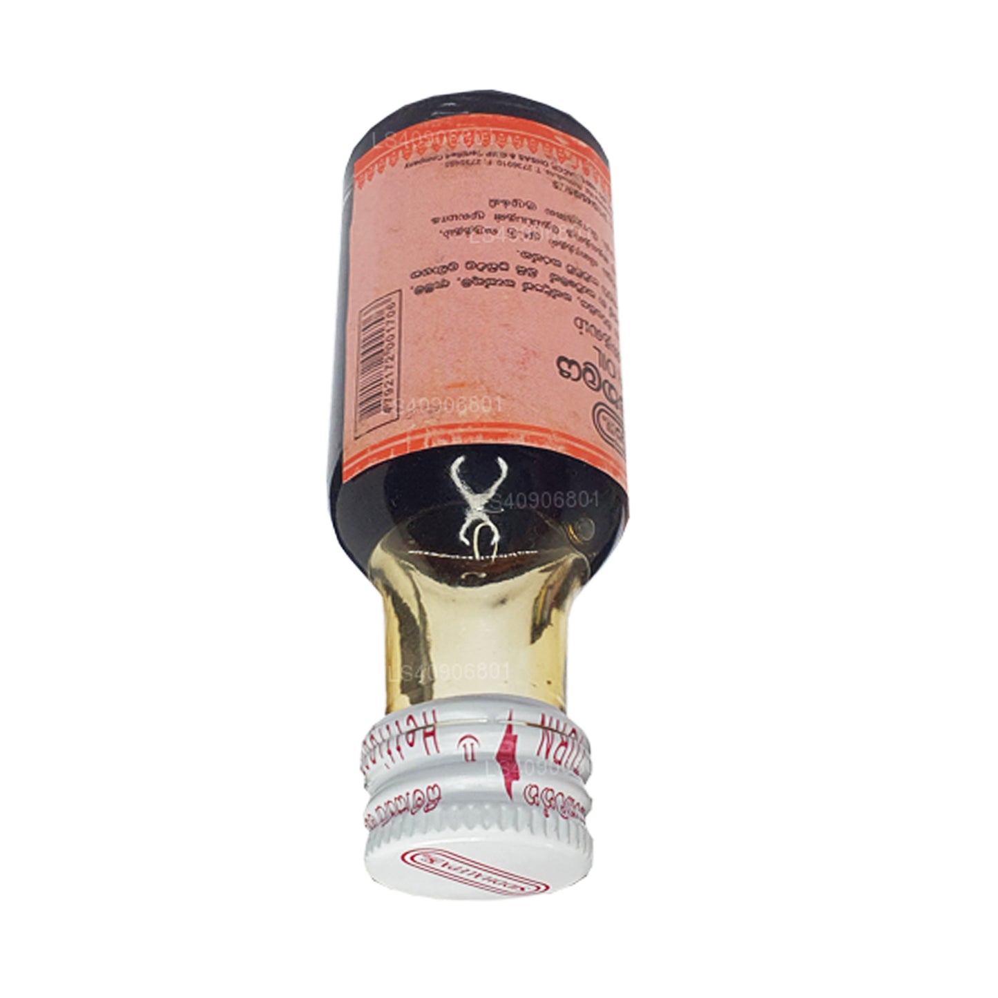 Siddhalepa Vatha Yağı (30ml)