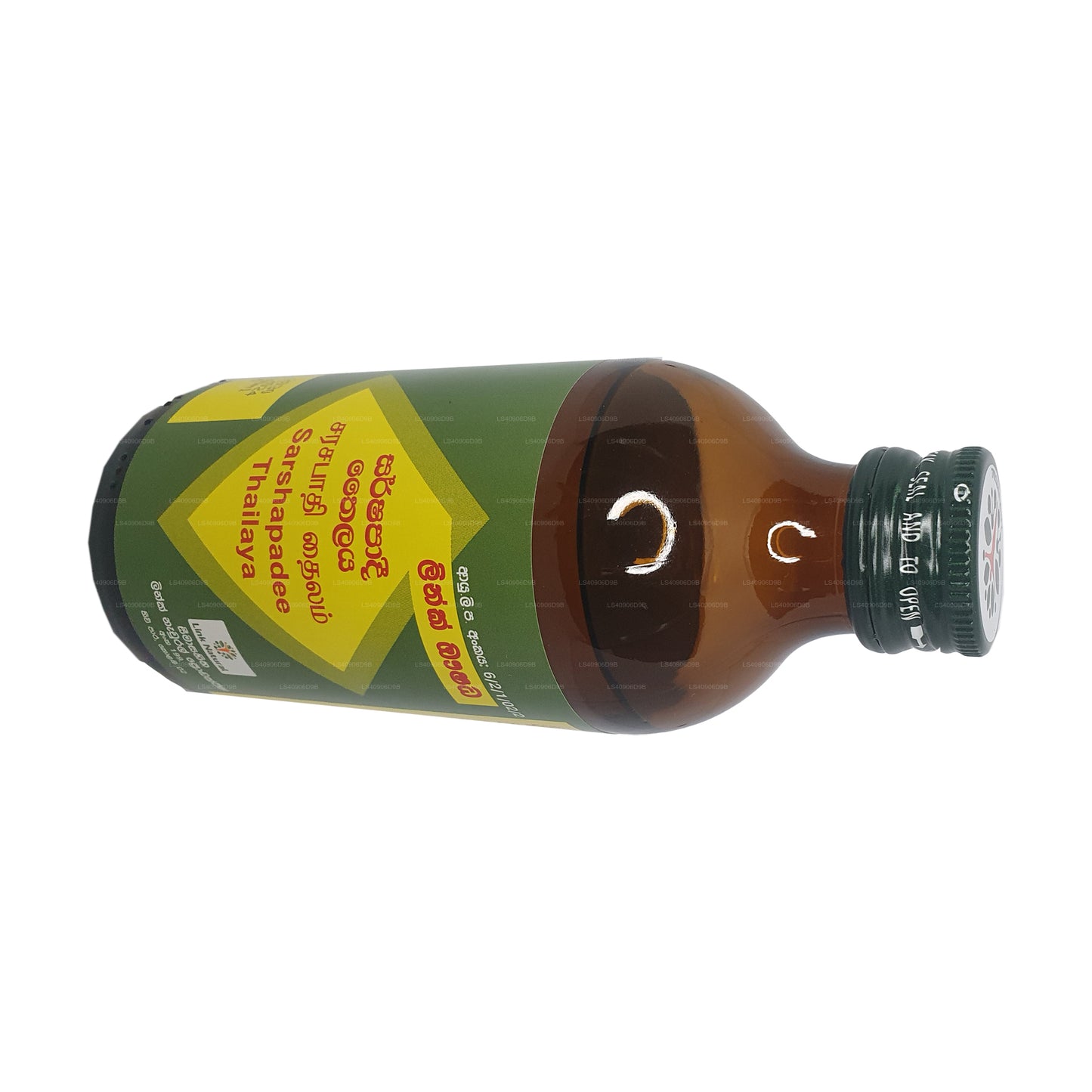 Sharshapadee Yağı Bağlantısı