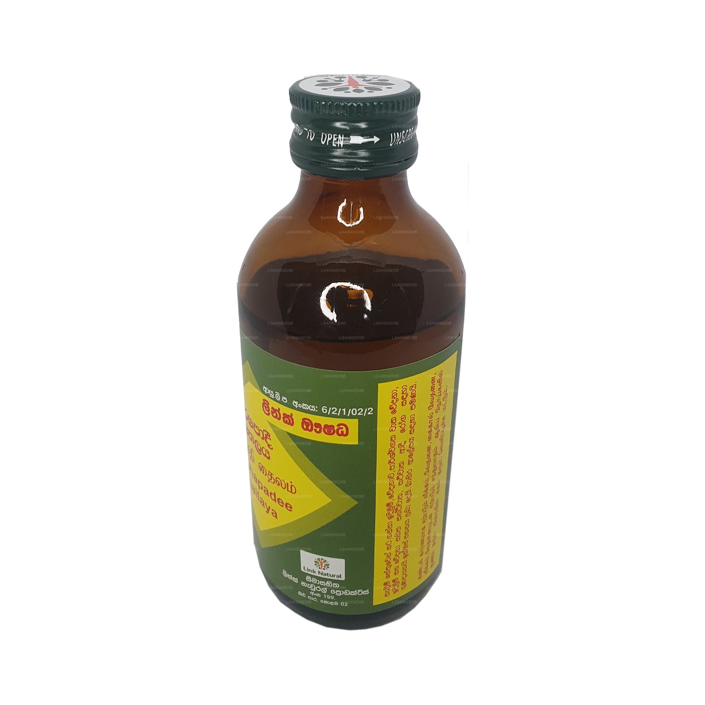 Sharshapadee Yağı Bağlantısı