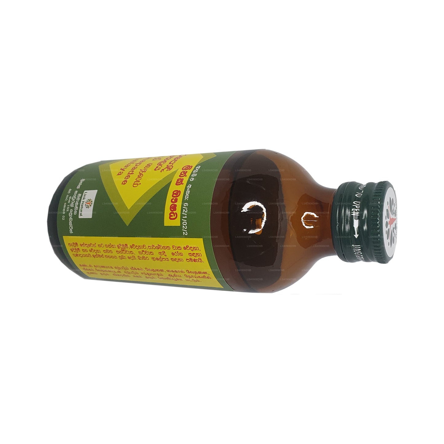 Sharshapadee Yağı Bağlantısı
