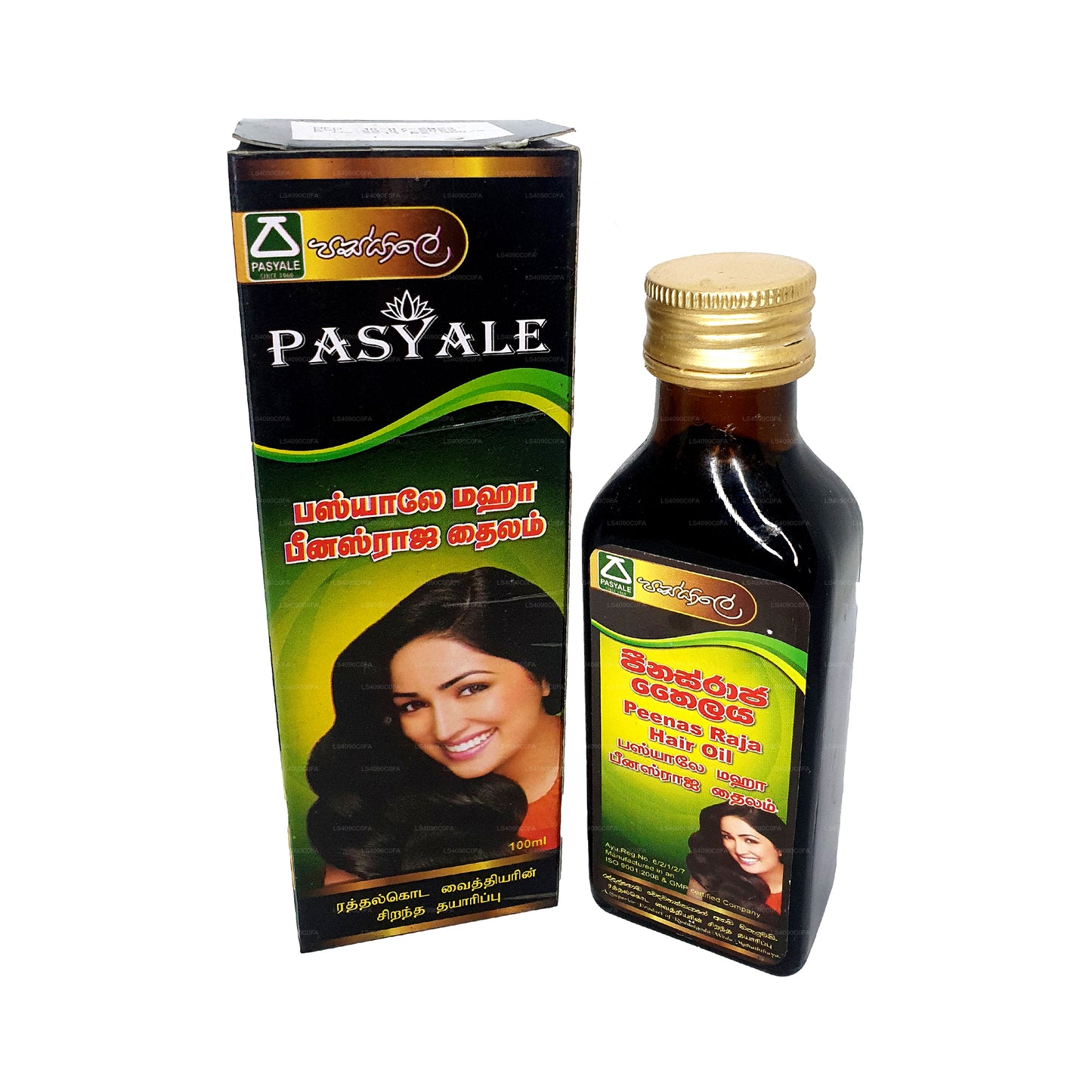 Pasyale Peenasraja Yağı