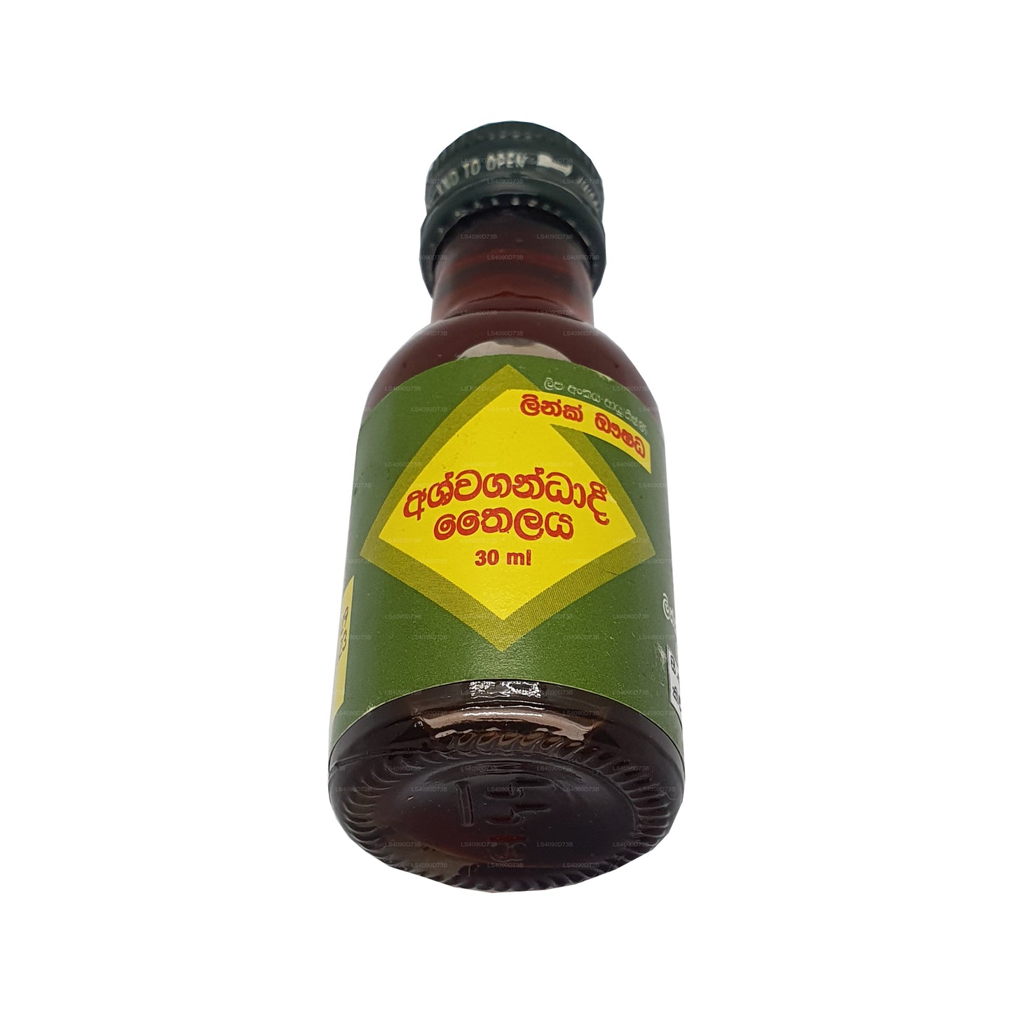 Ashwagandadee Yağı Bağlantısı