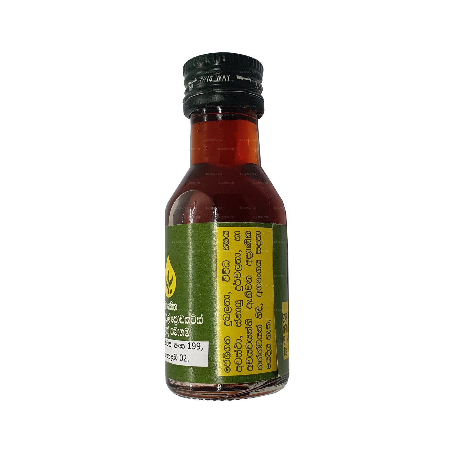 Ashwagandadee Yağı Bağlantısı