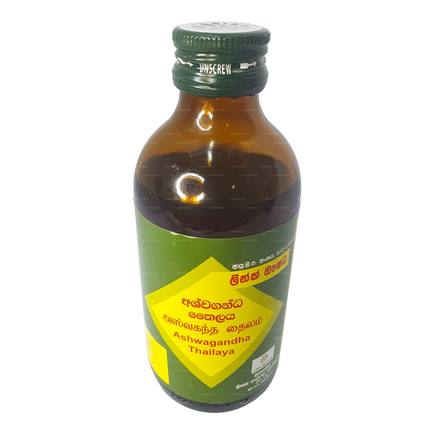 Ashwaganda Yağı Bağlantısı