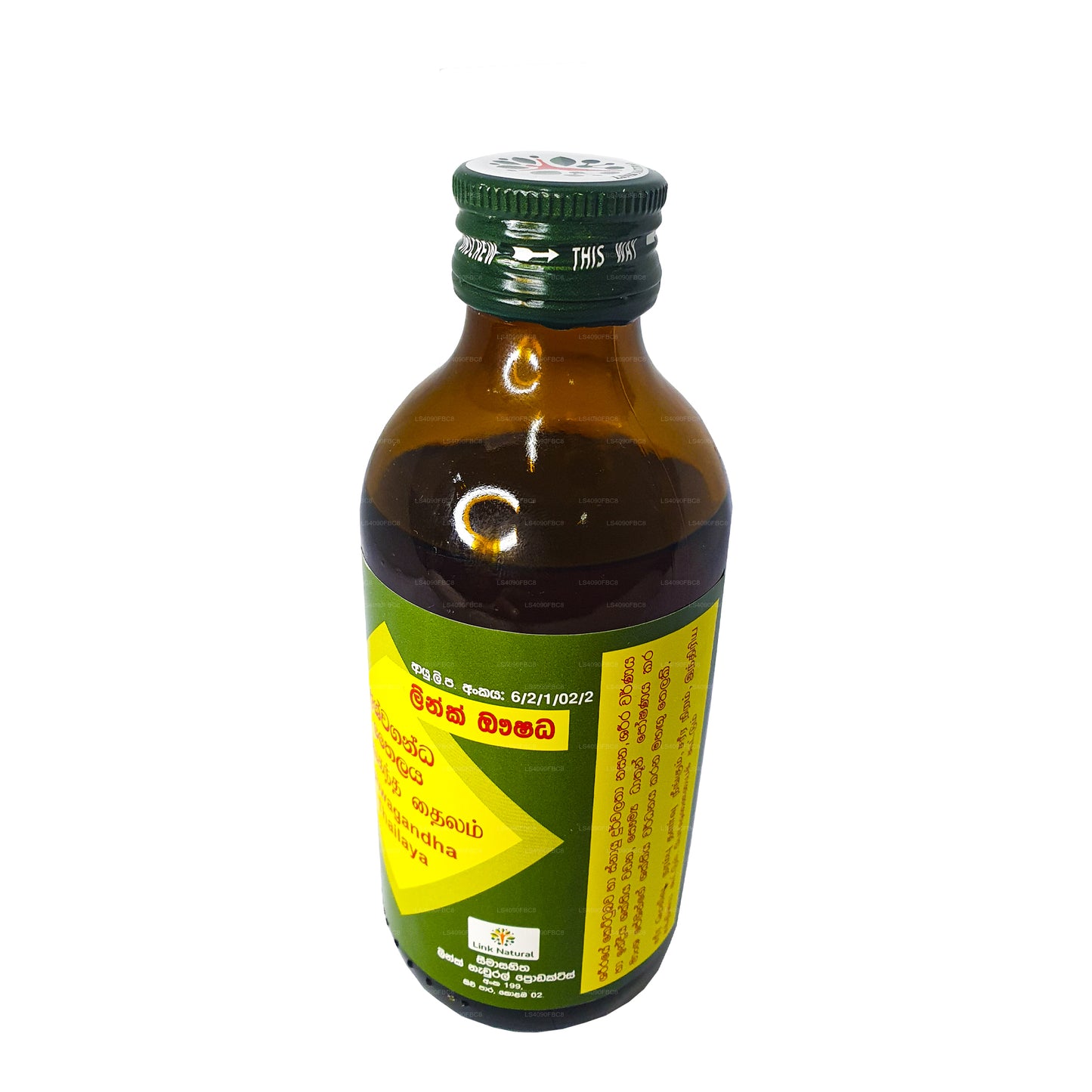 Ashwaganda Yağı Bağlantısı