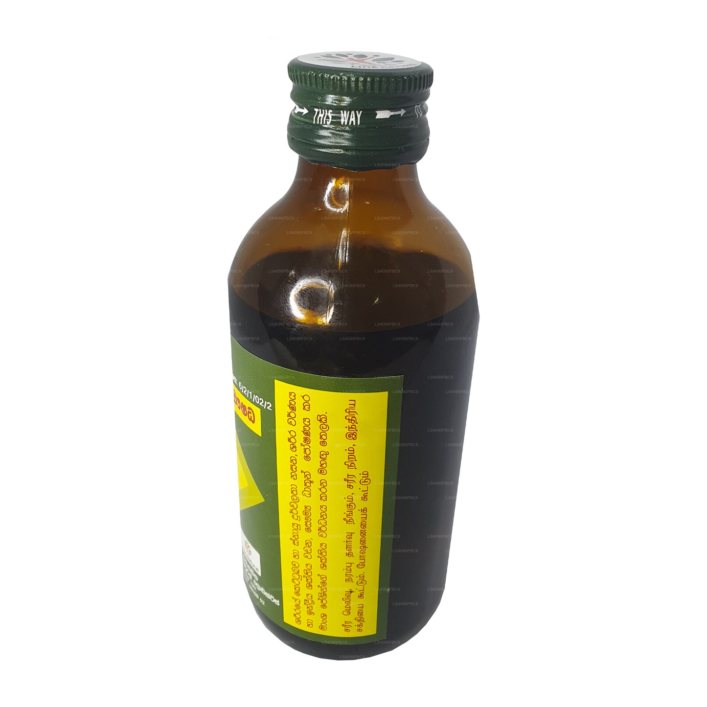 Ashwaganda Yağı Bağlantısı