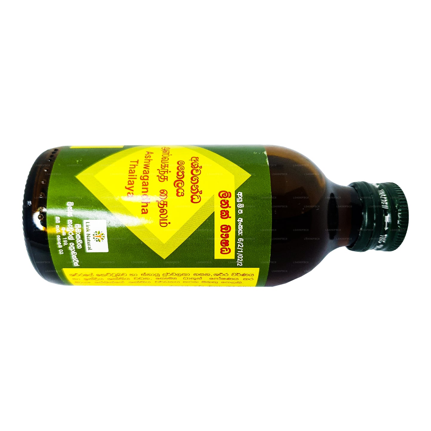 Ashwaganda Yağı Bağlantısı