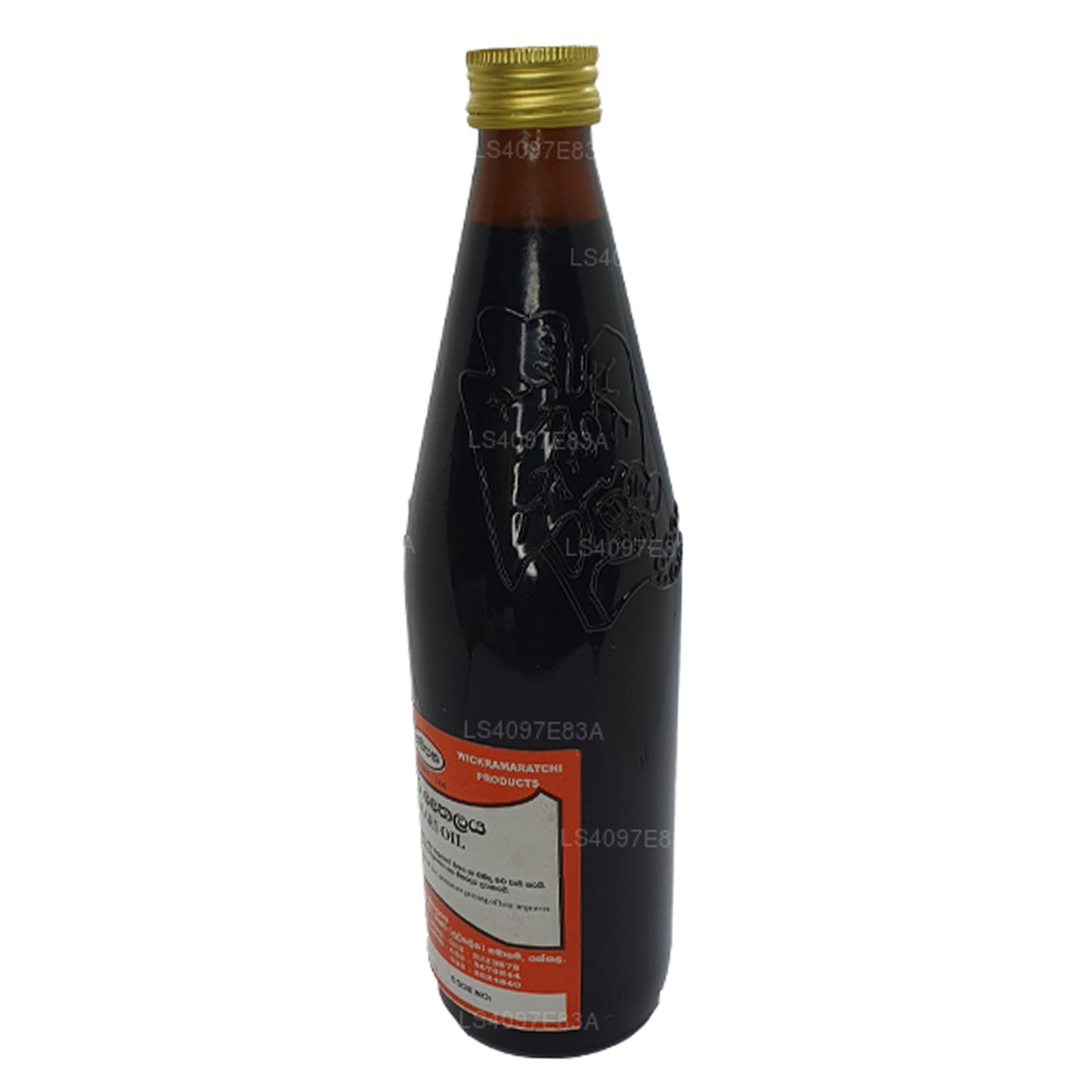 Gampaha Wickramarachchi Kumari Yağı