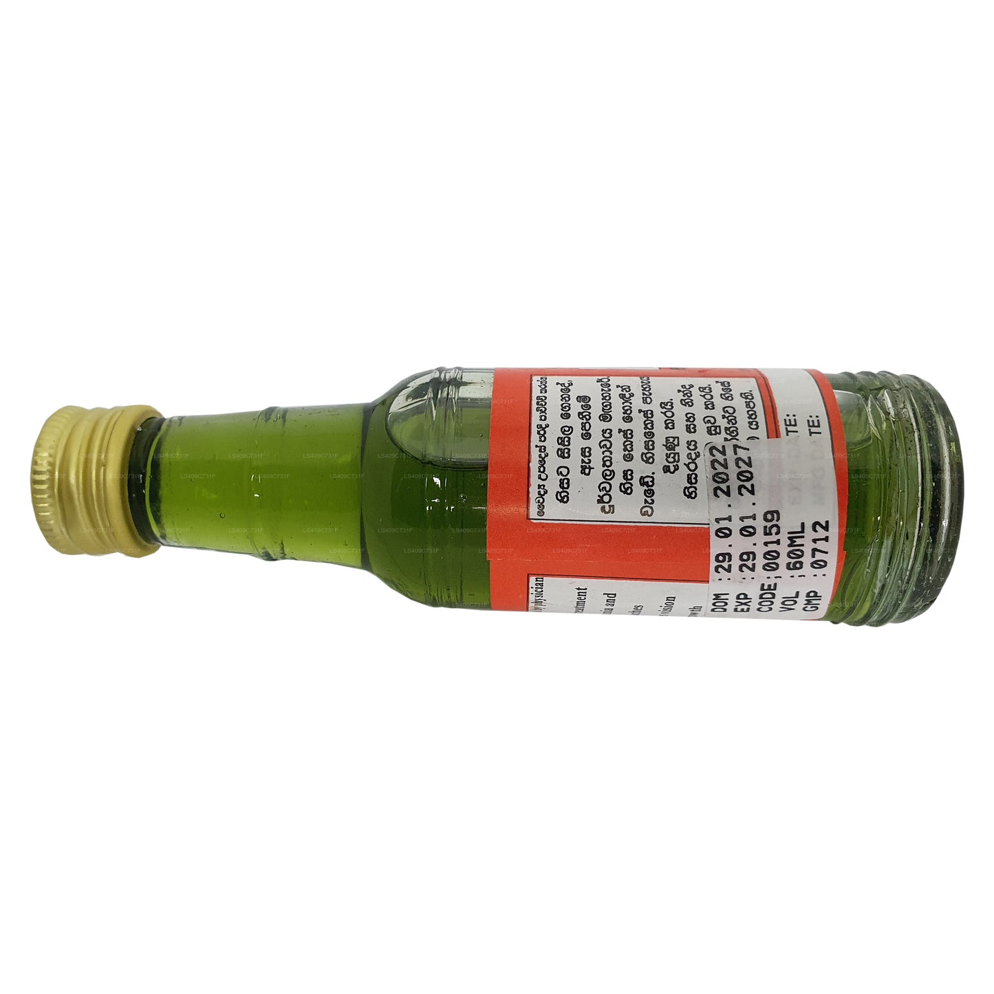 Gampaha Wickramarachchi Chandrakanthi Yağı