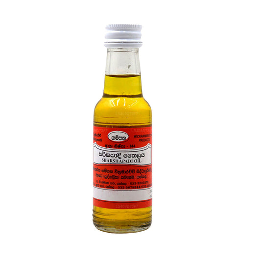 Gampaha Wickramarachchi Sarshapadee Yağı