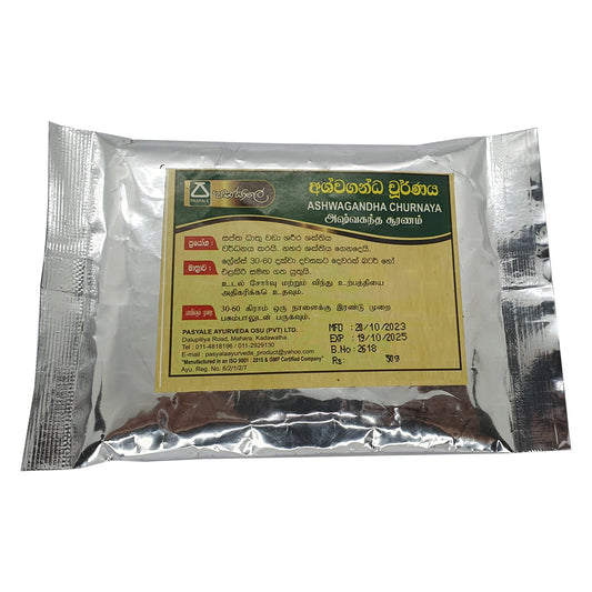 Pasyale Ashwagandha Choornaya