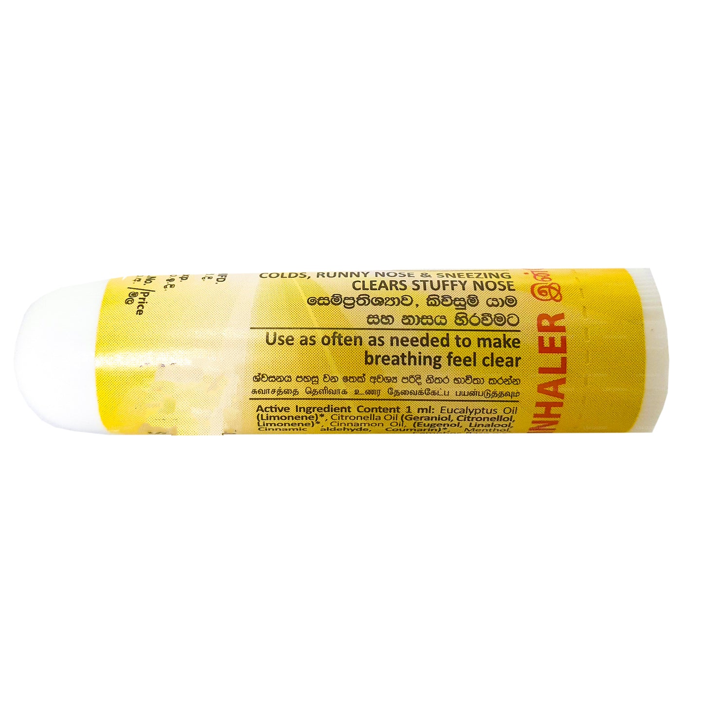 Siddhalepa Ayurveda Bitkisel İnhalatör