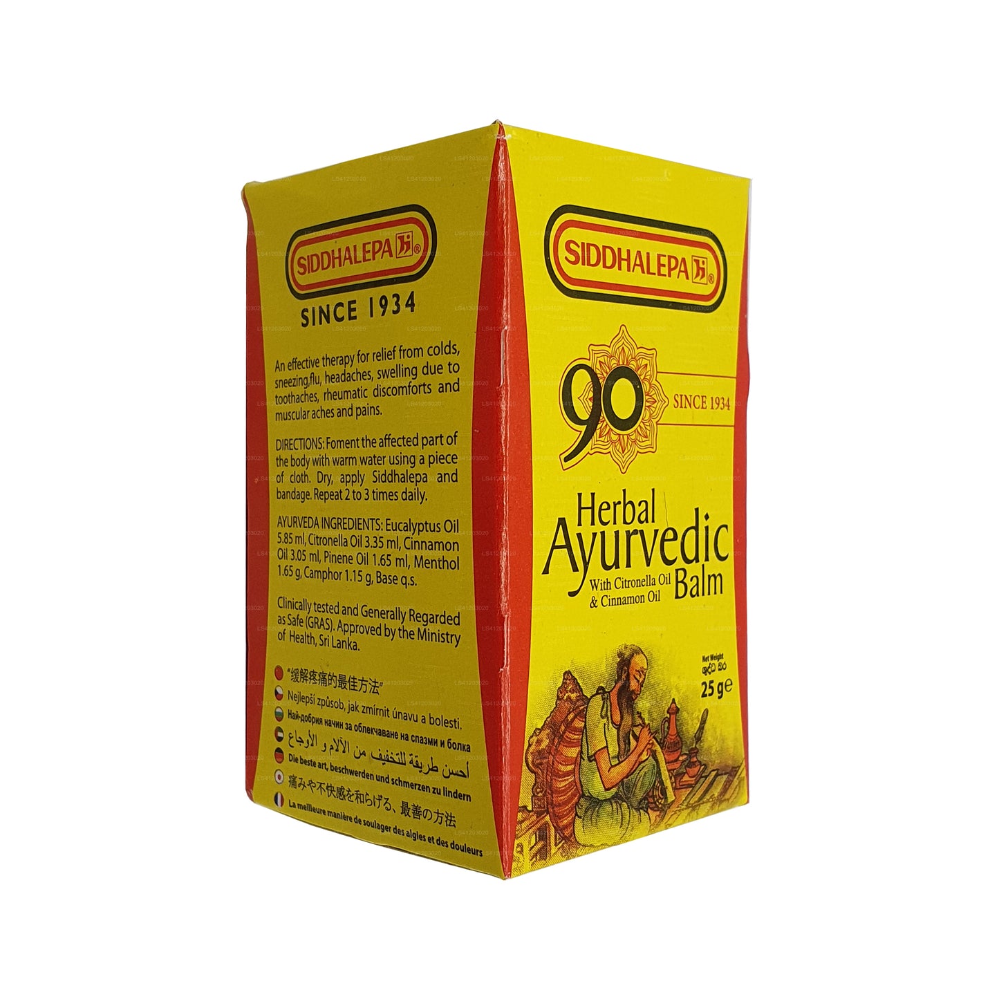 Siddhalepa Ayurveda Bitkisel Balsam