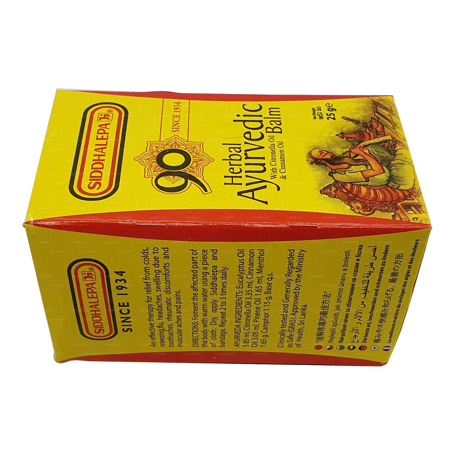 Siddhalepa Ayurveda Bitkisel Balsam