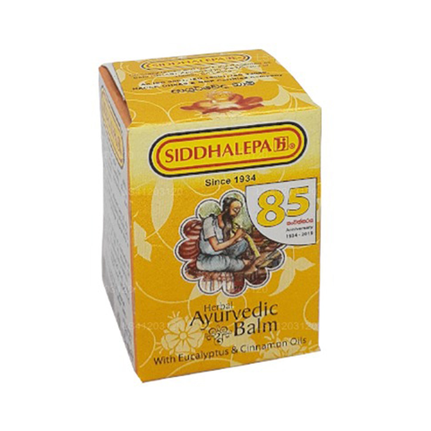 Siddhalepa Ayurveda Bitkisel Balsam