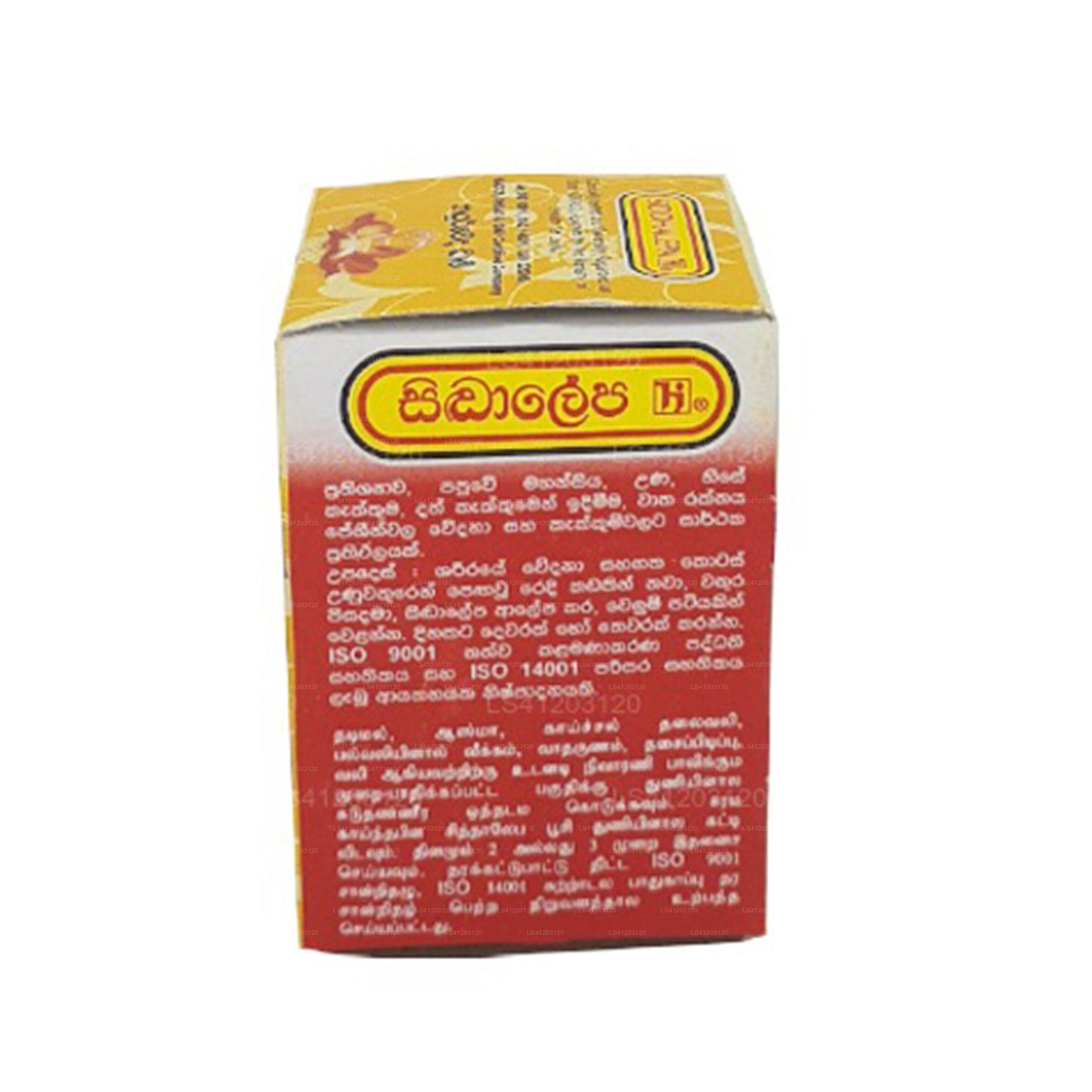 Siddhalepa Ayurveda Bitkisel Balsam