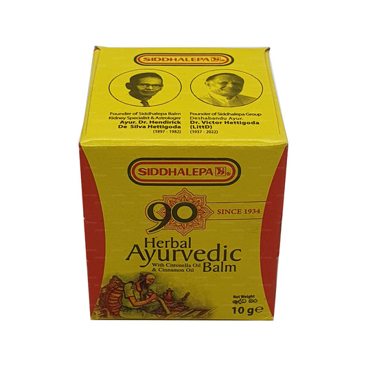 Siddhalepa Ayurveda Bitkisel Balsam