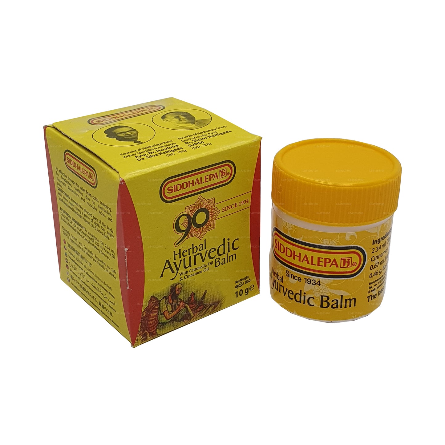 Siddhalepa Ayurveda Bitkisel Balsam