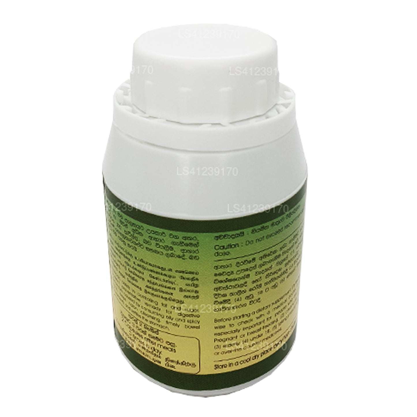 Siddhalepa Threepala (60 Caps)