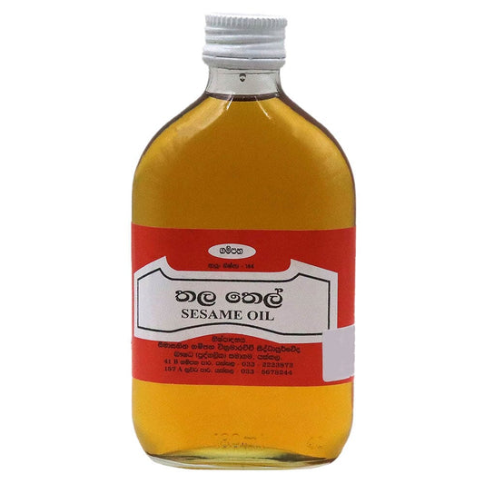 Gampaha Wickramarachchi Susum Yağı
