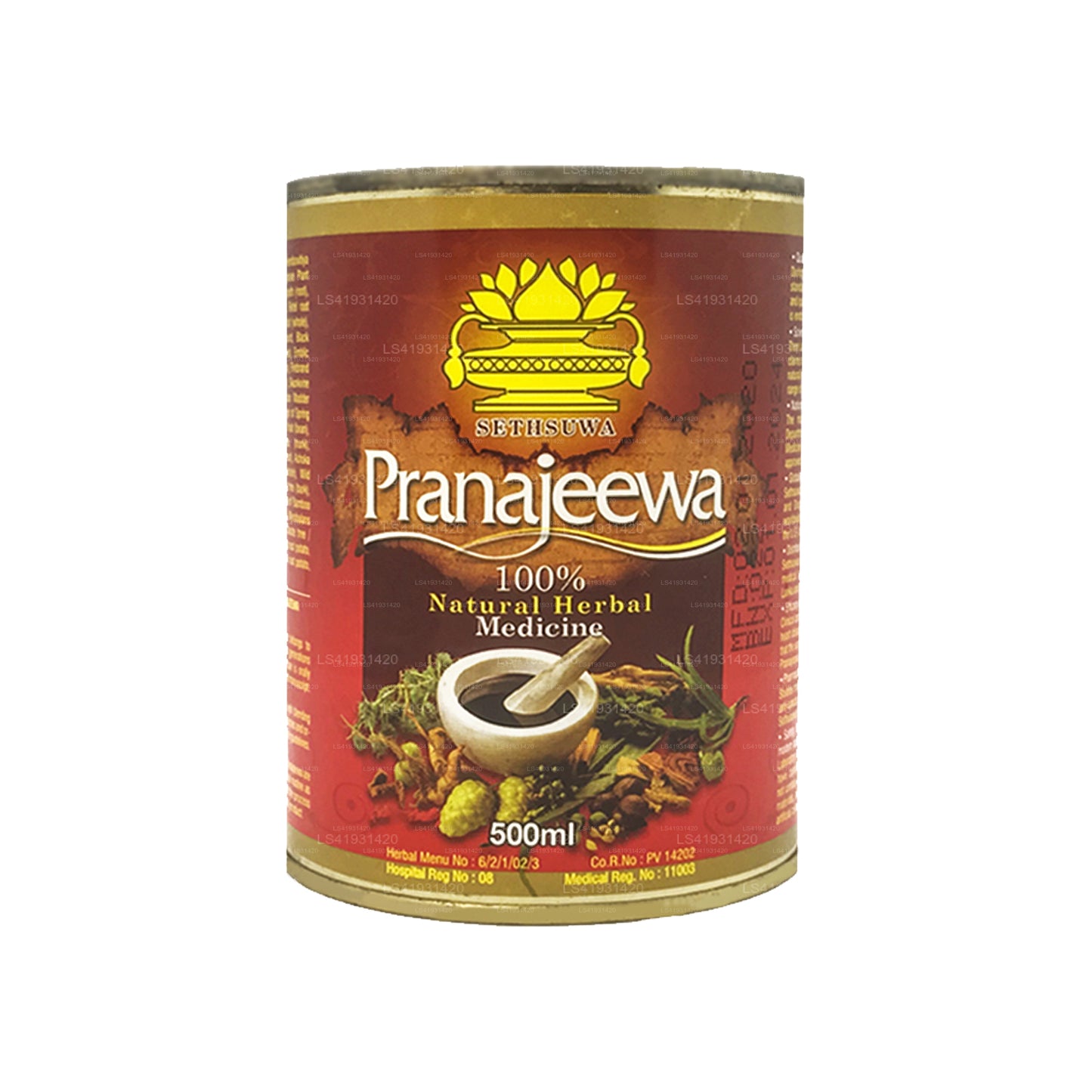 Sethsuwa Pranajeewa Mucize Yağı