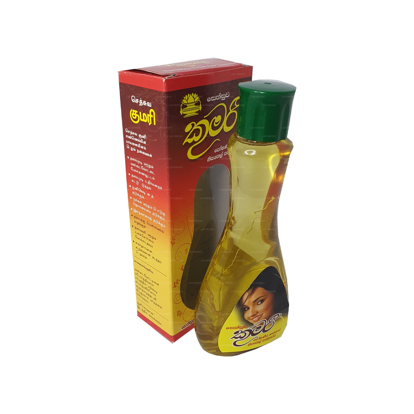 Sethsuwa Kumari Bitkisel Saç Yağı (100ml)