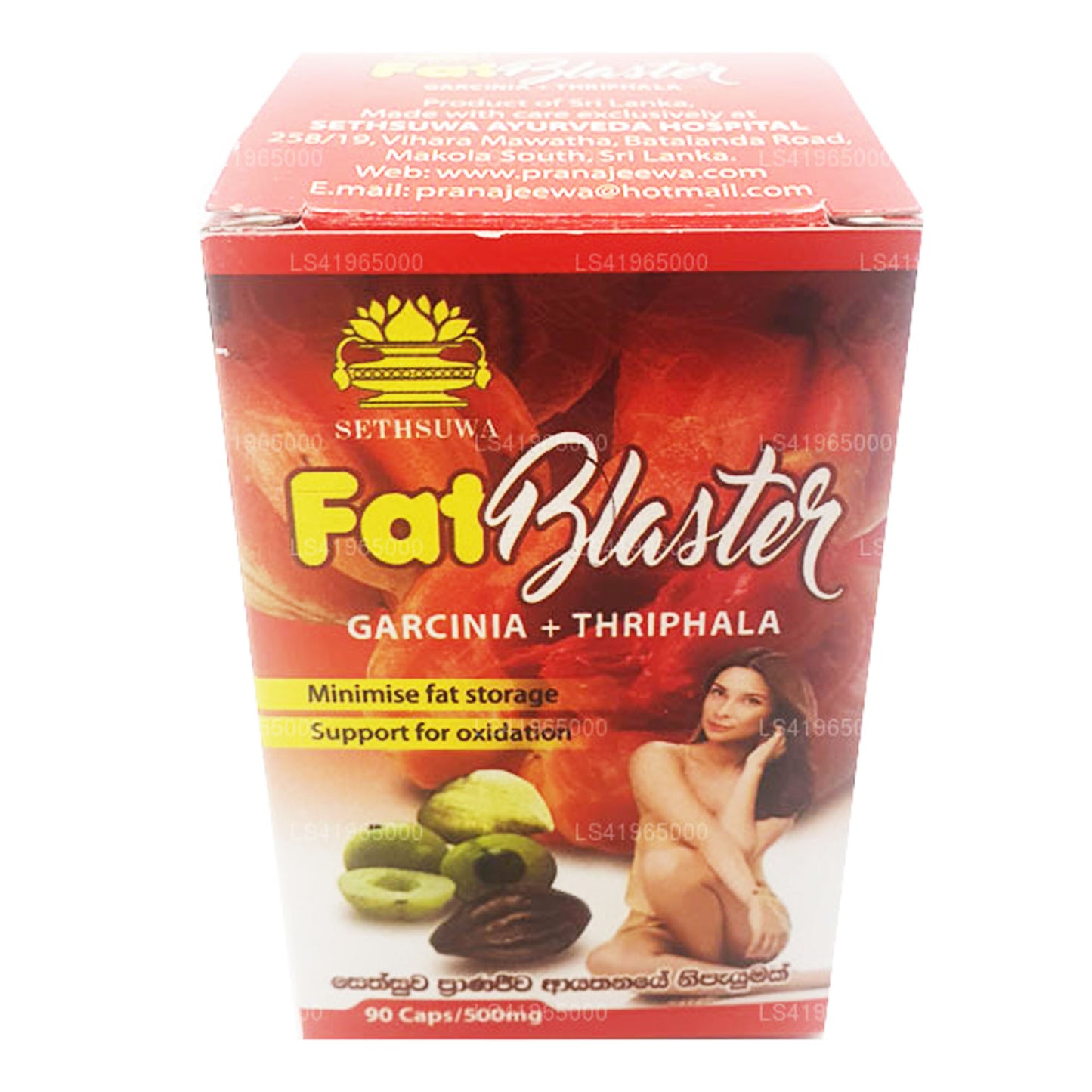 Sethsuwa Fat Blaster Kapsülleri (90 Kapaklı)
