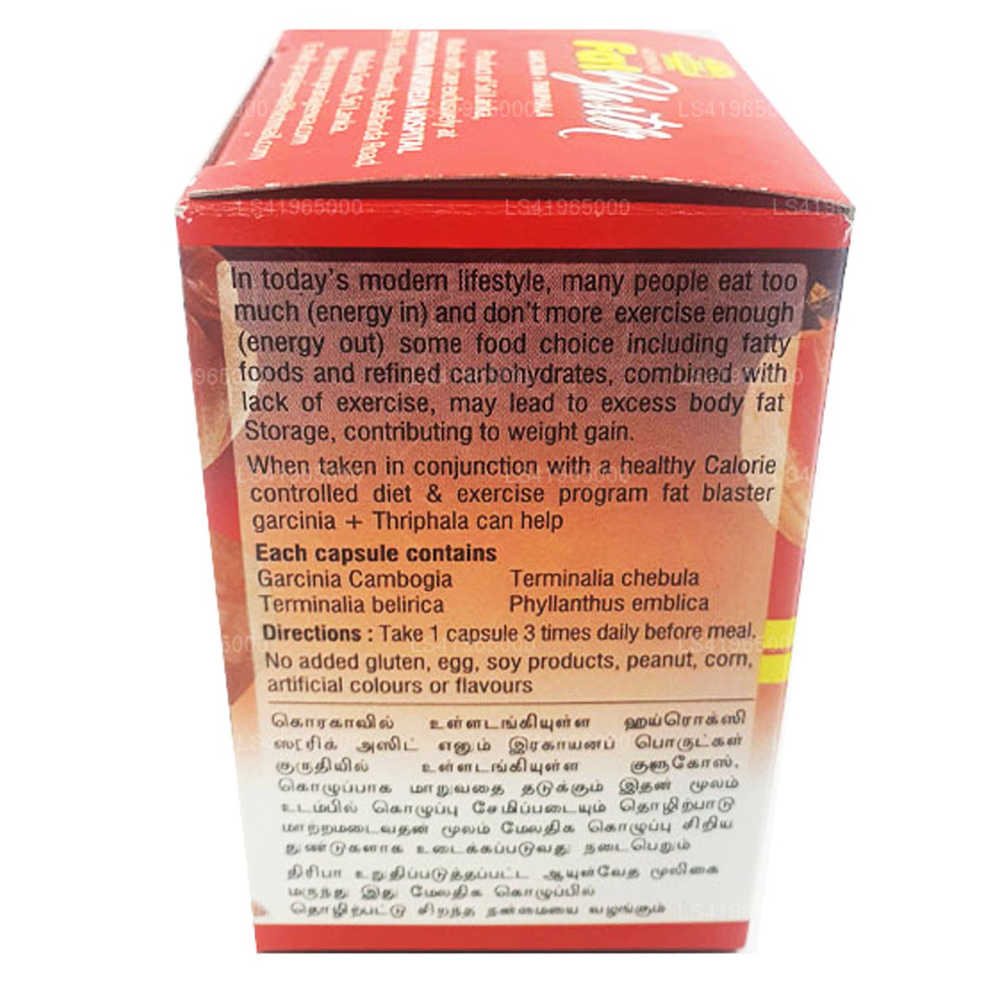 Sethsuwa Fat Blaster Kapsülleri (90 Kapaklı)