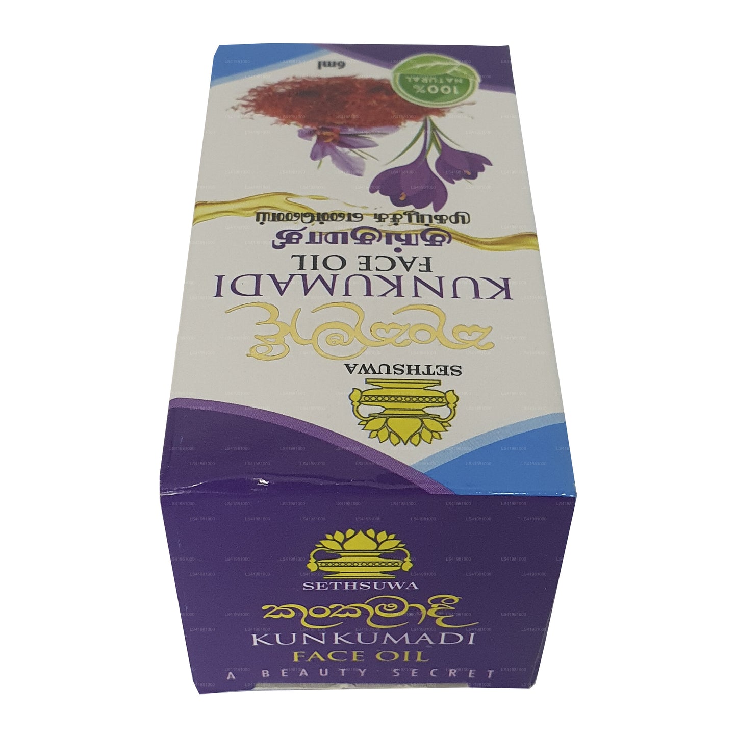 Sethsuwa Yüz Yağı (6ml)
