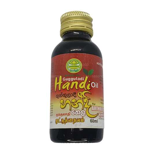 Handi Yağı Yağı (60ml)