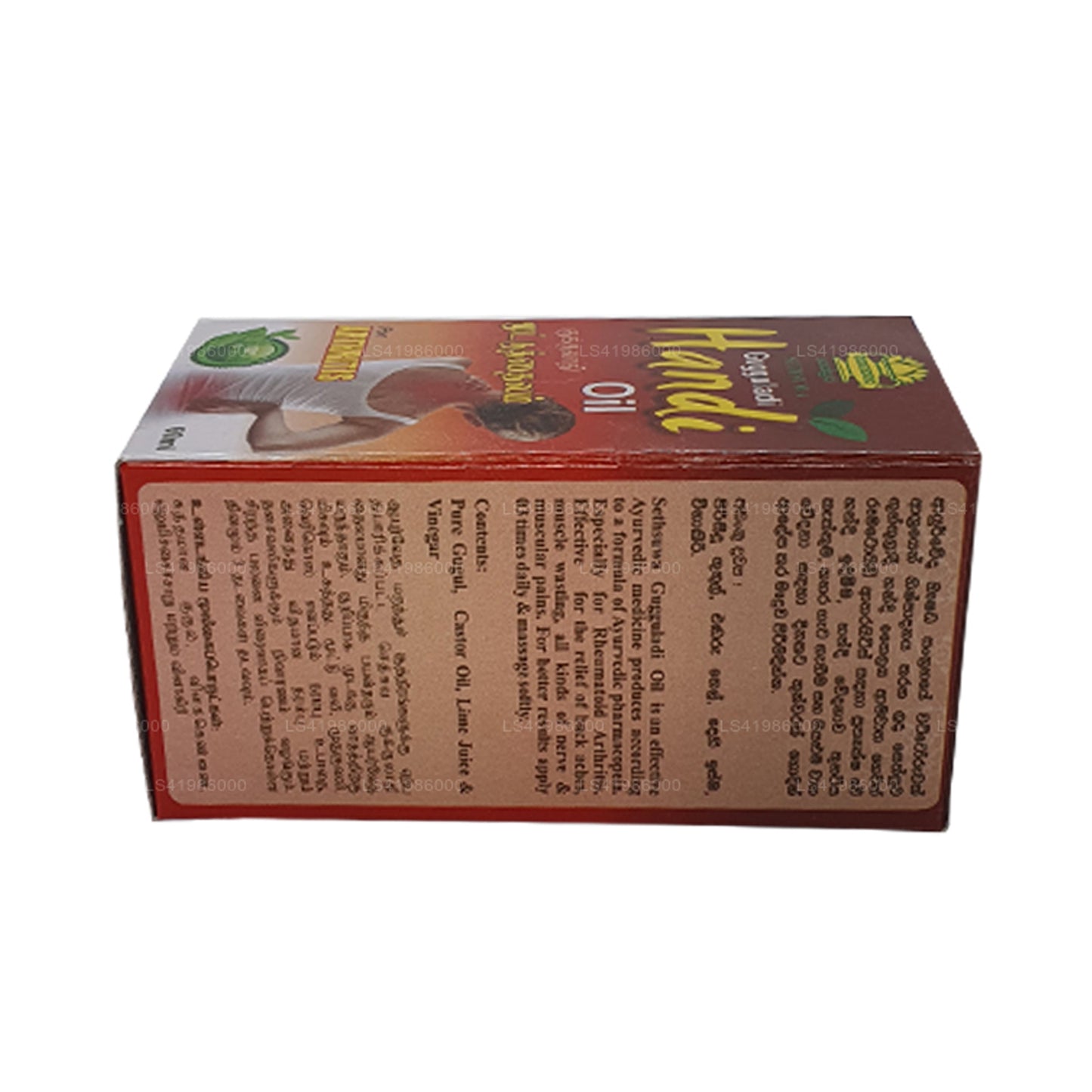 Handi Yağı Yağı (60ml)