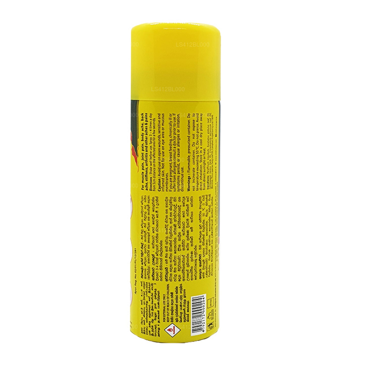 Siddhalepa Ağrı Giderici Sprey (80g)