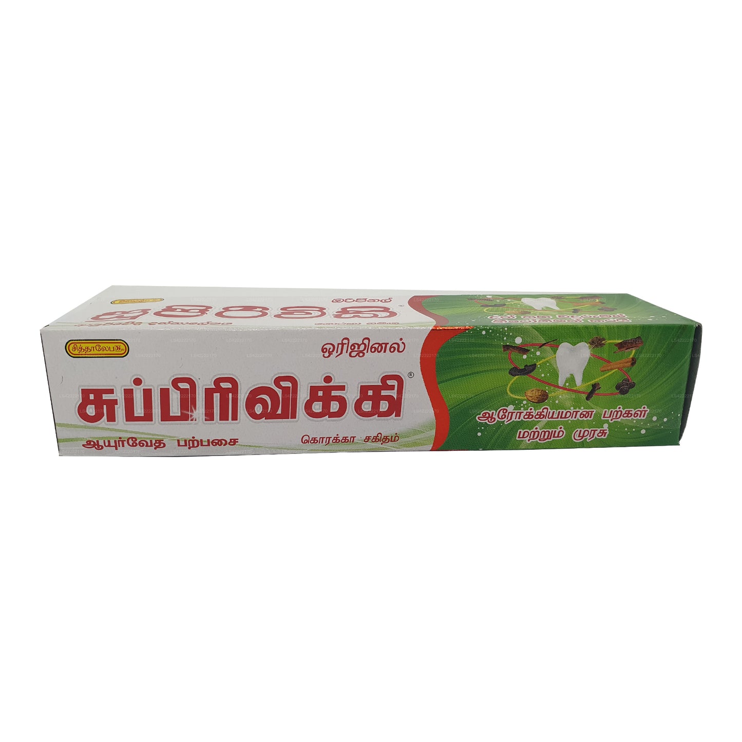 Siddhalepa Supirivicky Ayurveda Diş Macunu