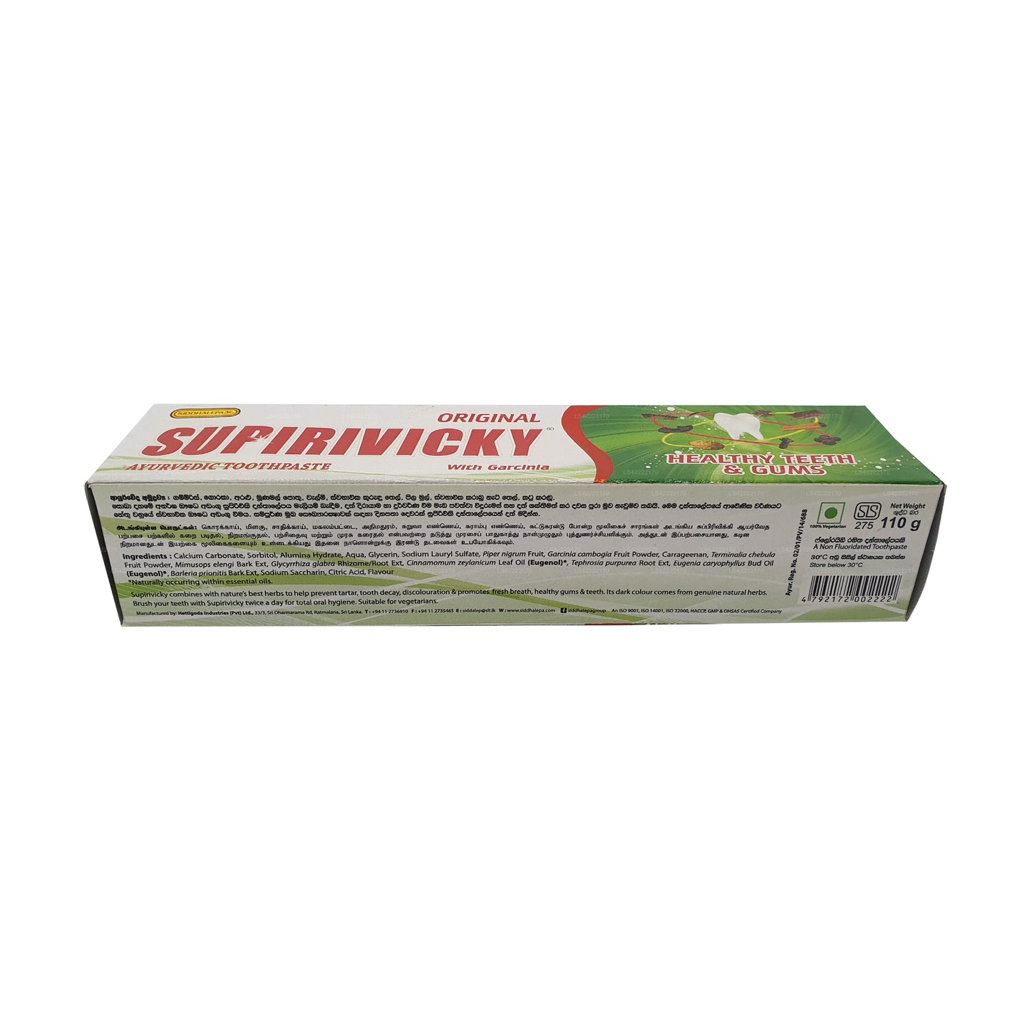 Siddhalepa Supirivicky Ayurveda Diş Macunu
