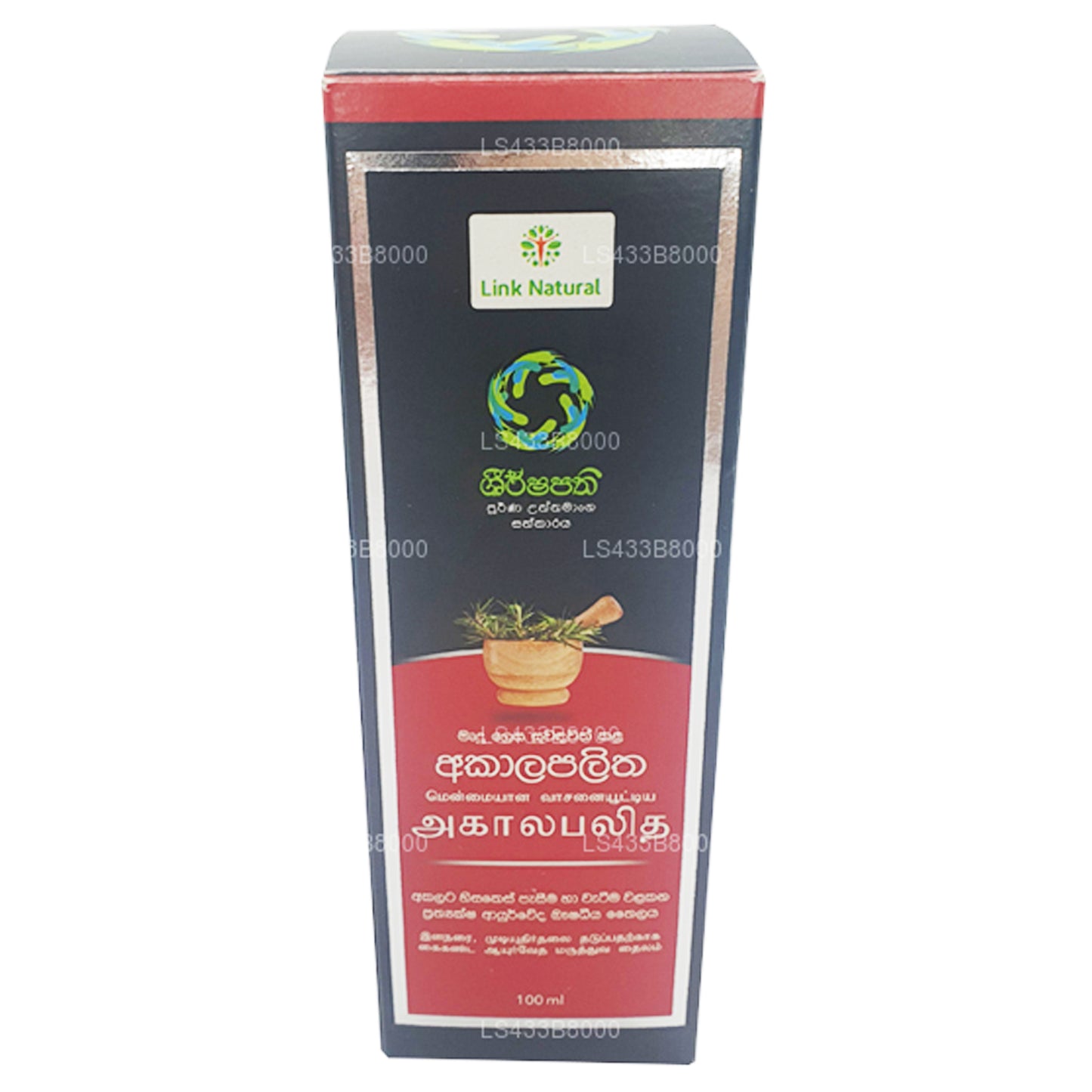 Link Doğal Akalapalitha Ayurveda Saç Yağı (100ml)