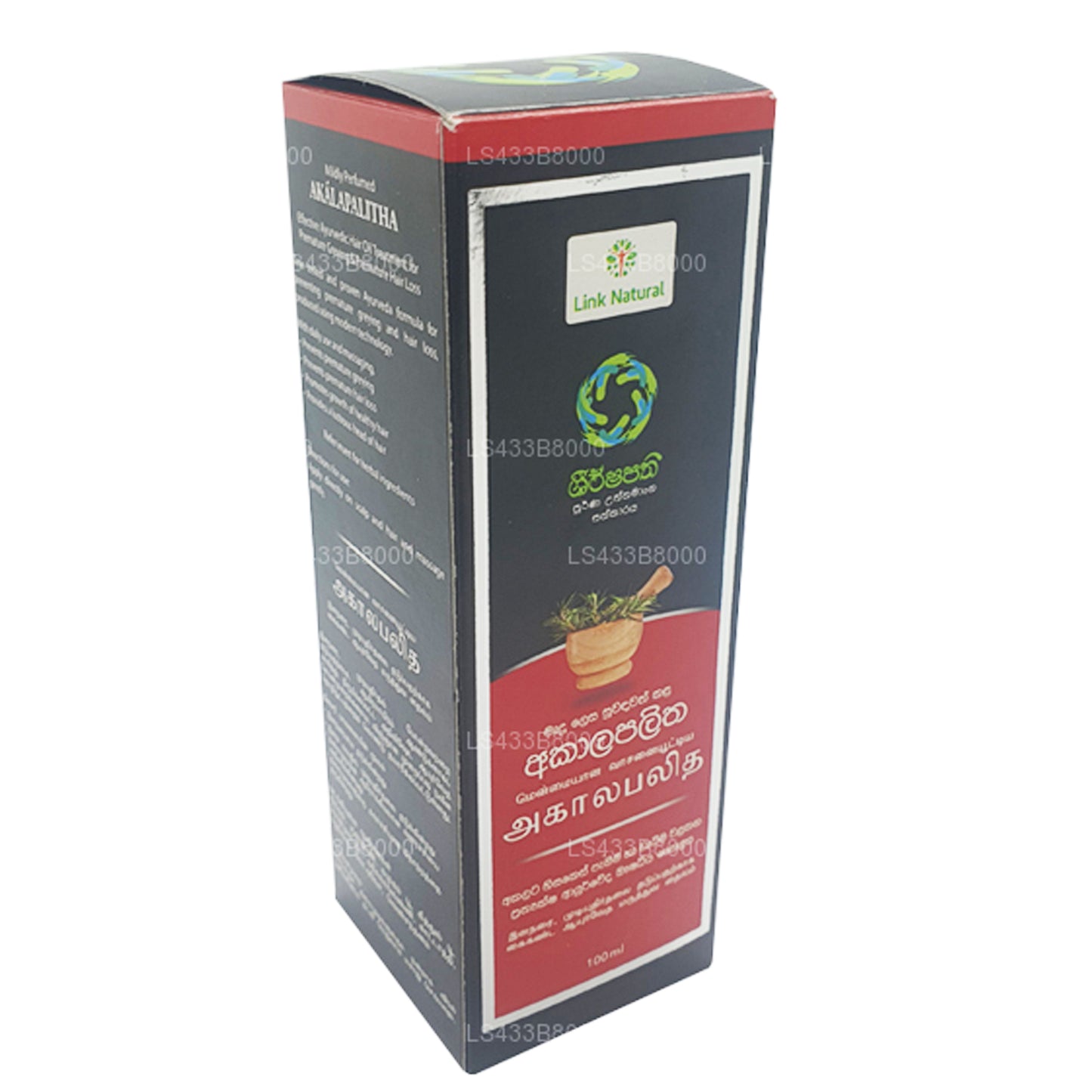 Link Doğal Akalapalitha Ayurveda Saç Yağı (100ml)