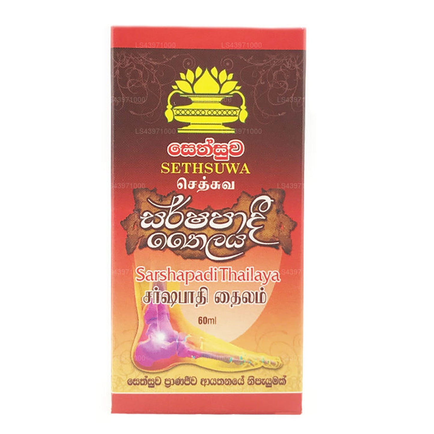 Sethsuwa Sarshapadi Yağı (60ml)