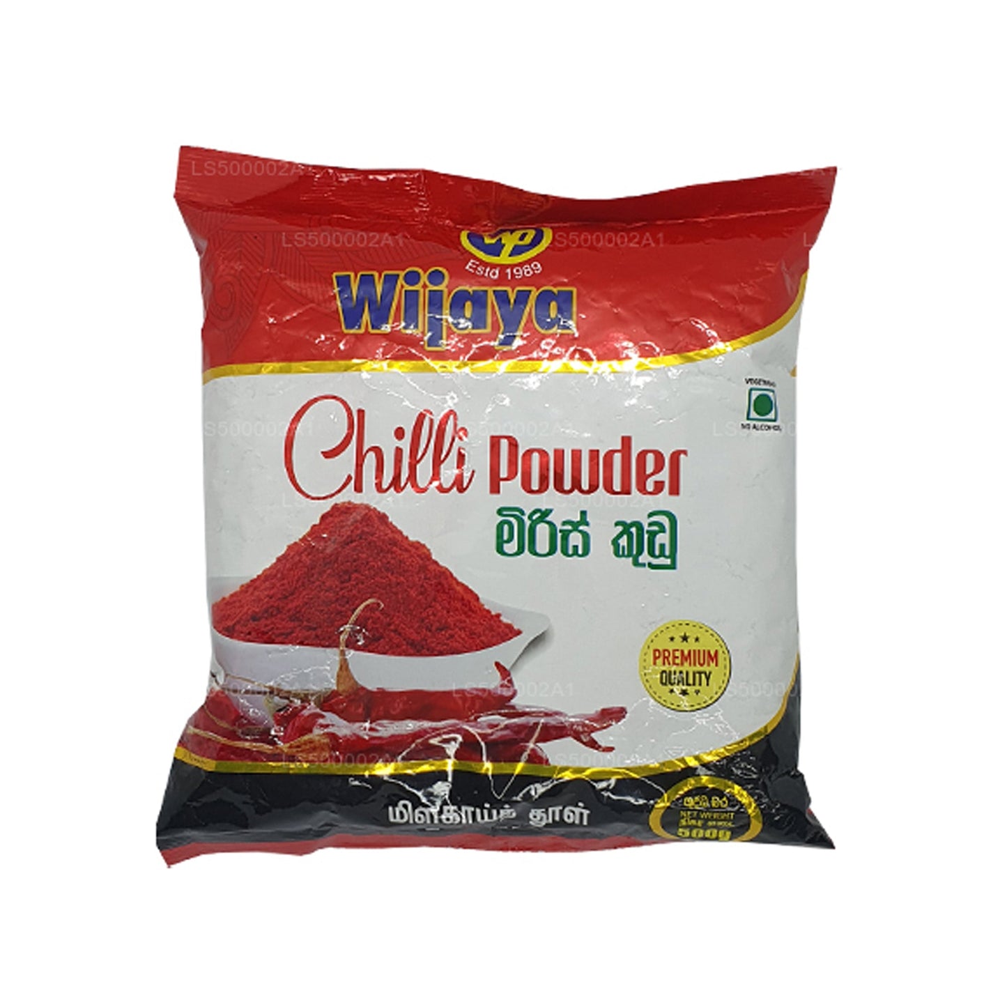 Wijaya Biber Tozu (50g)