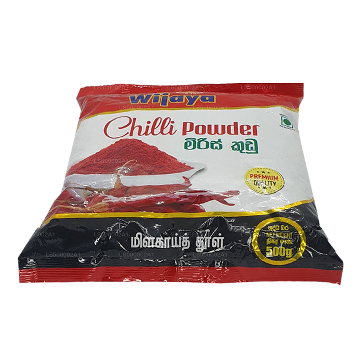 Wijaya Biber Tozu (50g)