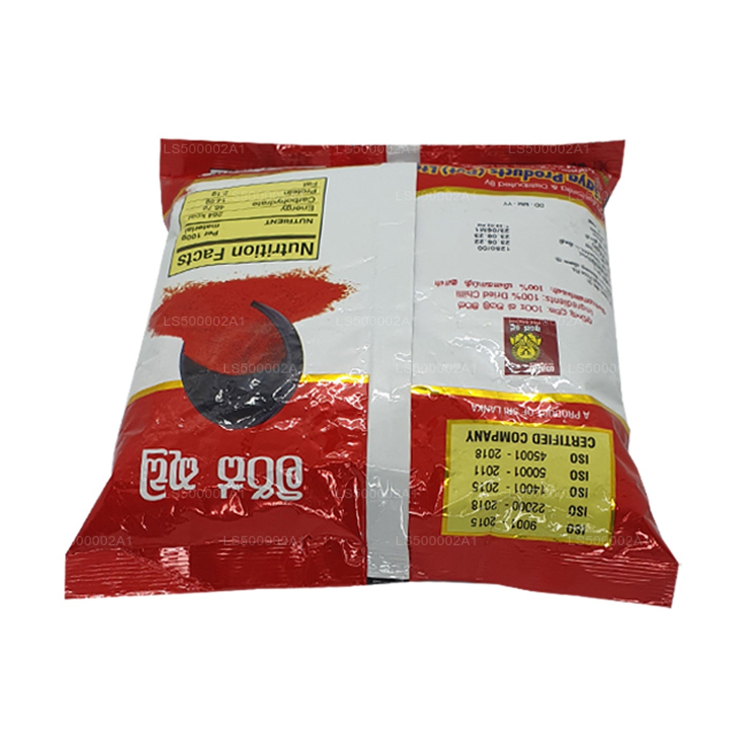 Wijaya Biber Tozu (50g)