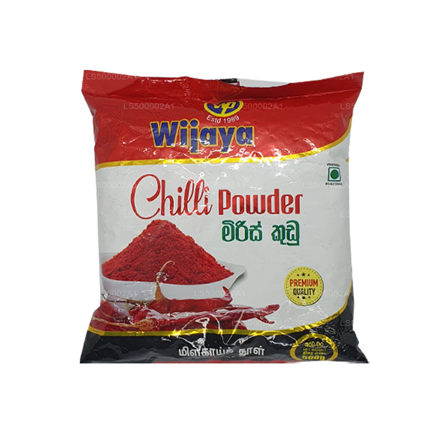 Wijaya Biber Tozu (50g)