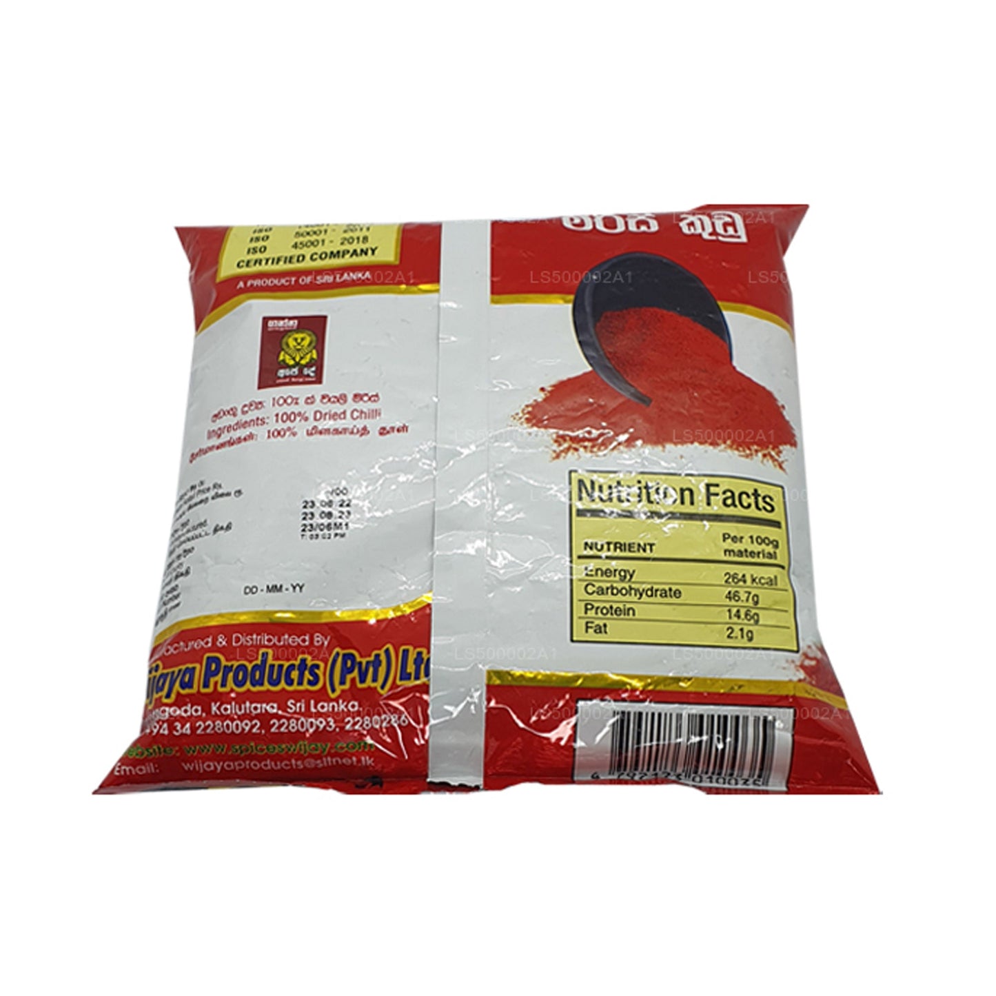 Wijaya Biber Tozu (50g)