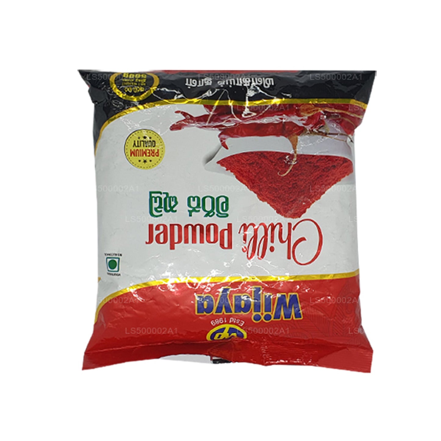 Wijaya Biber Tozu (50g)