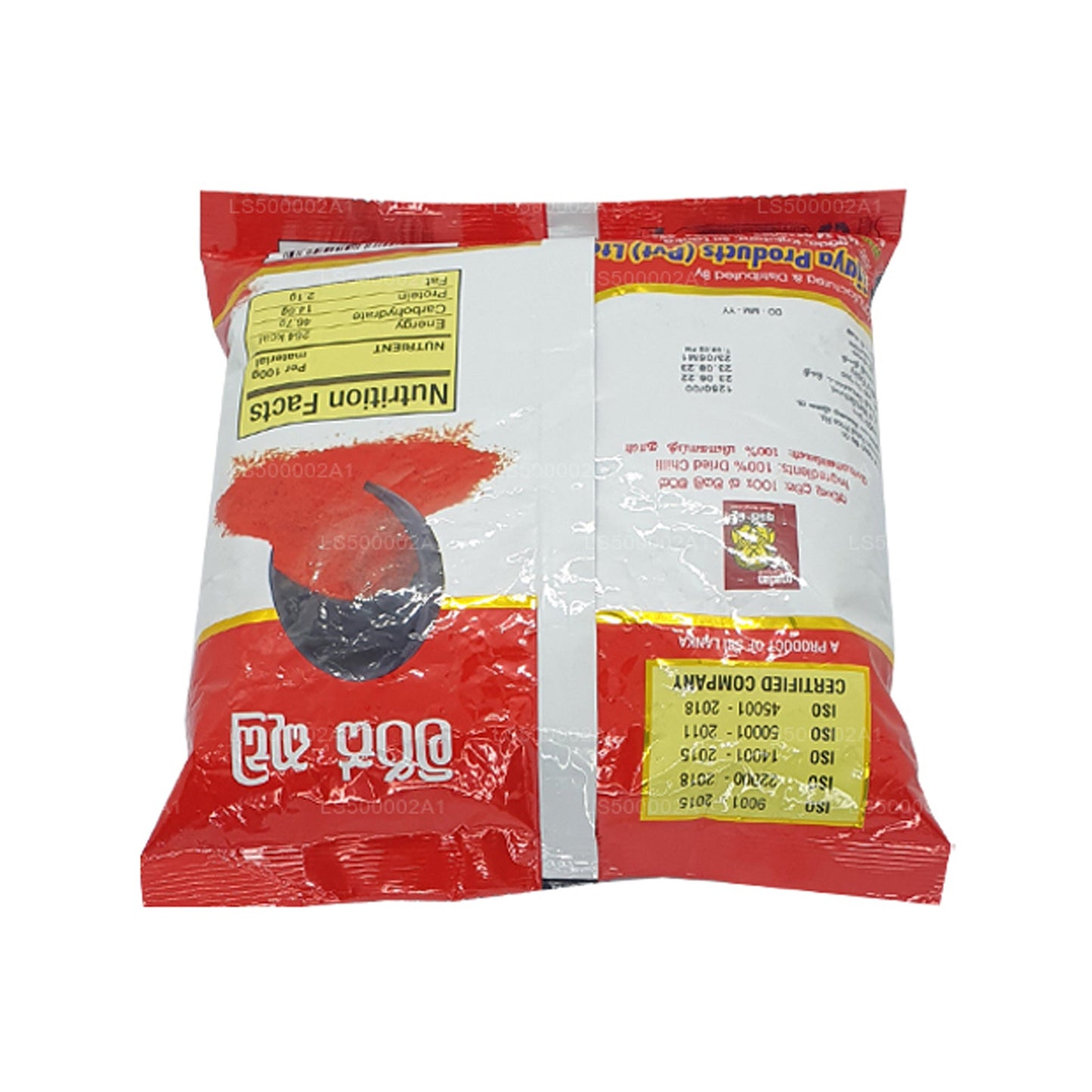 Wijaya Biber Tozu (50g)