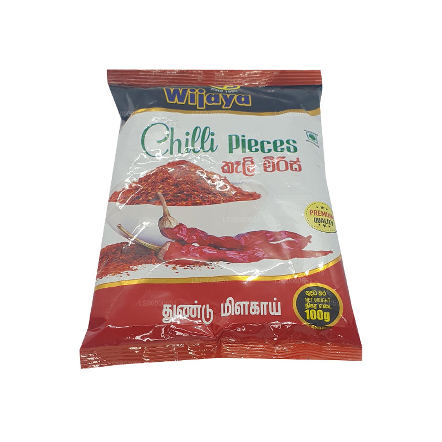 Wijaya Biber Parçaları (50g)