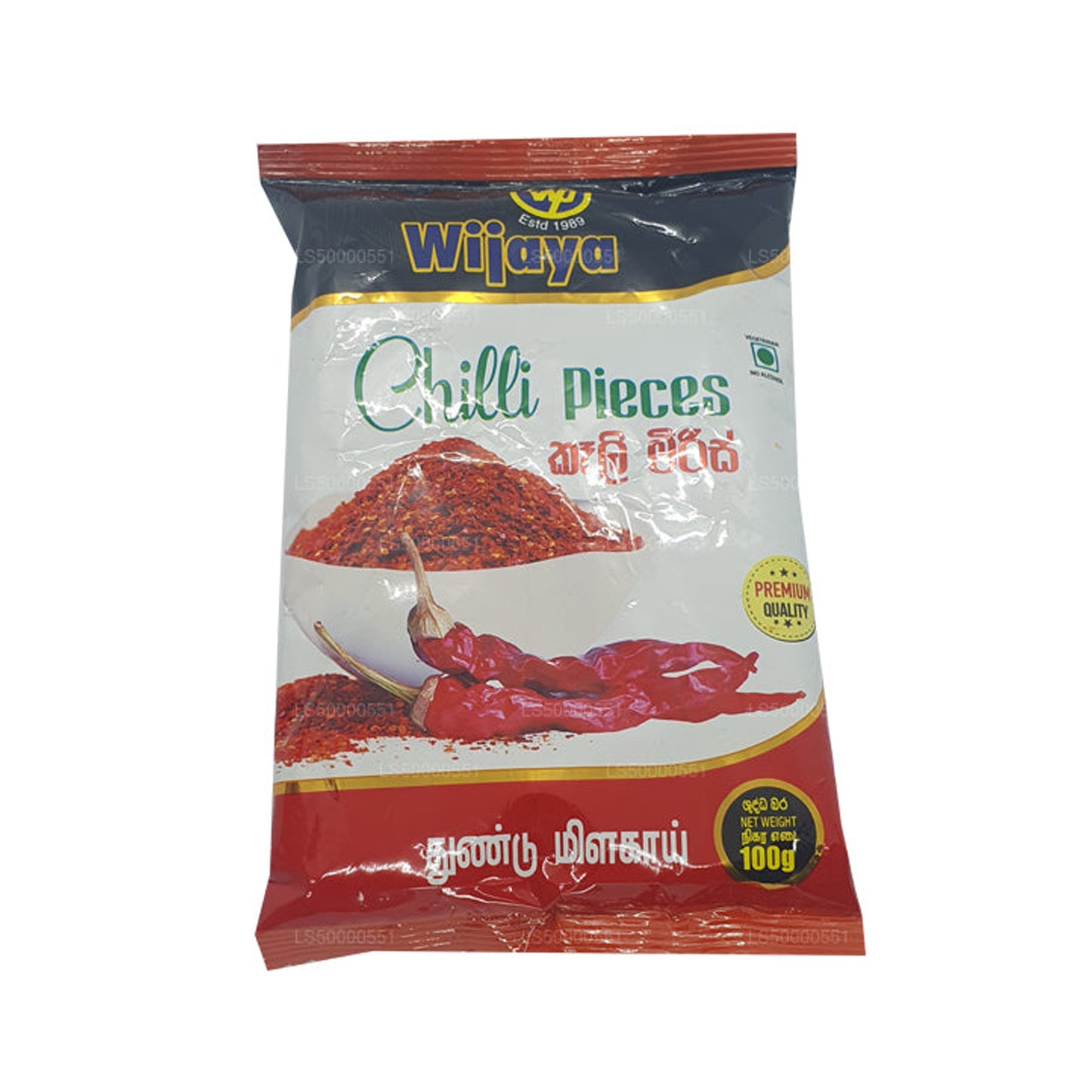 Wijaya Biber Parçaları (50g)
