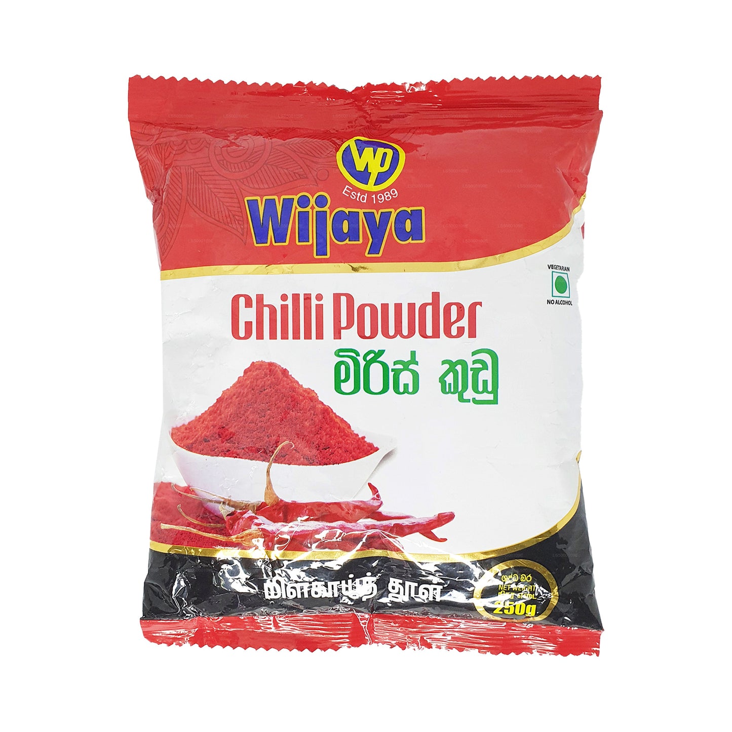 Wijaya Biber Tozu (50g)